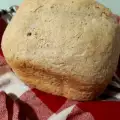 Интегрален хляб