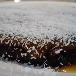 Различна торта Сахер с фурми и кокос