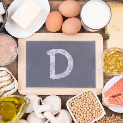 Как да си набавим витамин D?