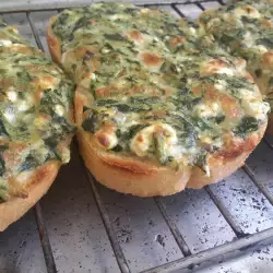 Български рецепти със сирене