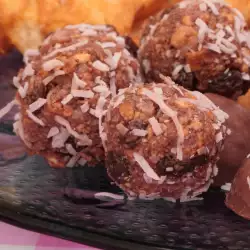 Домашни бонбони с натурален шоколад