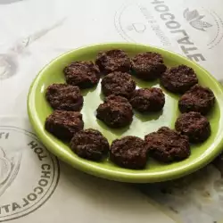 Овесени бисквити за диабетици със стевия