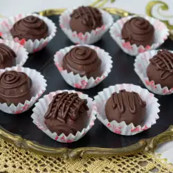 Диетични шоколадови бонбони