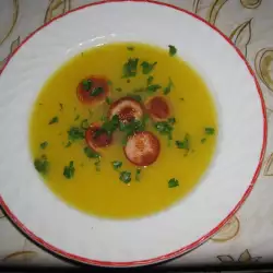 Крем супа от моркови с лук