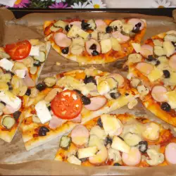 Пица със сирена и риган