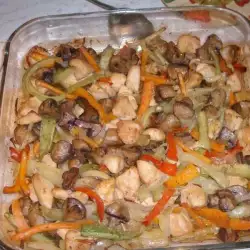 Пиле с гъби и зеленчуци на фурна