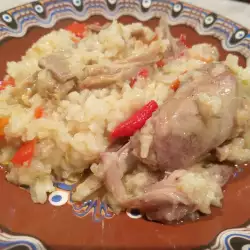 Пиле с Ориз в Йенска Тенджера