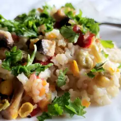 Ориз със зеленчуци и гъби на фурна