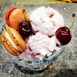 Сметанов сладолед с ягодово кули