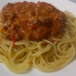 Спагети с Топено Сирене