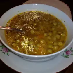 Есенна супа с крутони