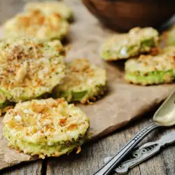 Хрупкави печени тиквички с пармезан