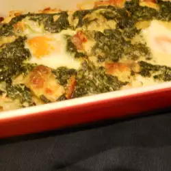 Спаначена запеканка с яйца