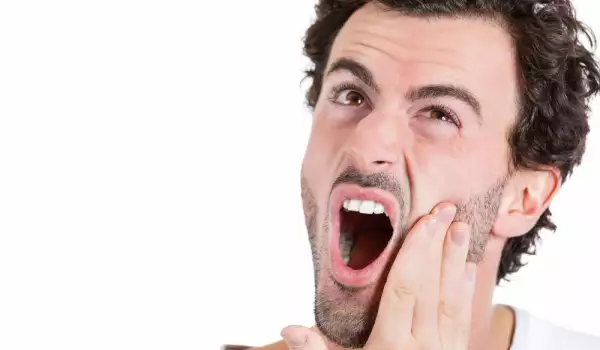 Нормално ли е да те боли зъб след пломба?