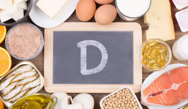 източници на витамин D
