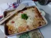 Запеканка със зеленчуци, извара и пушено месо